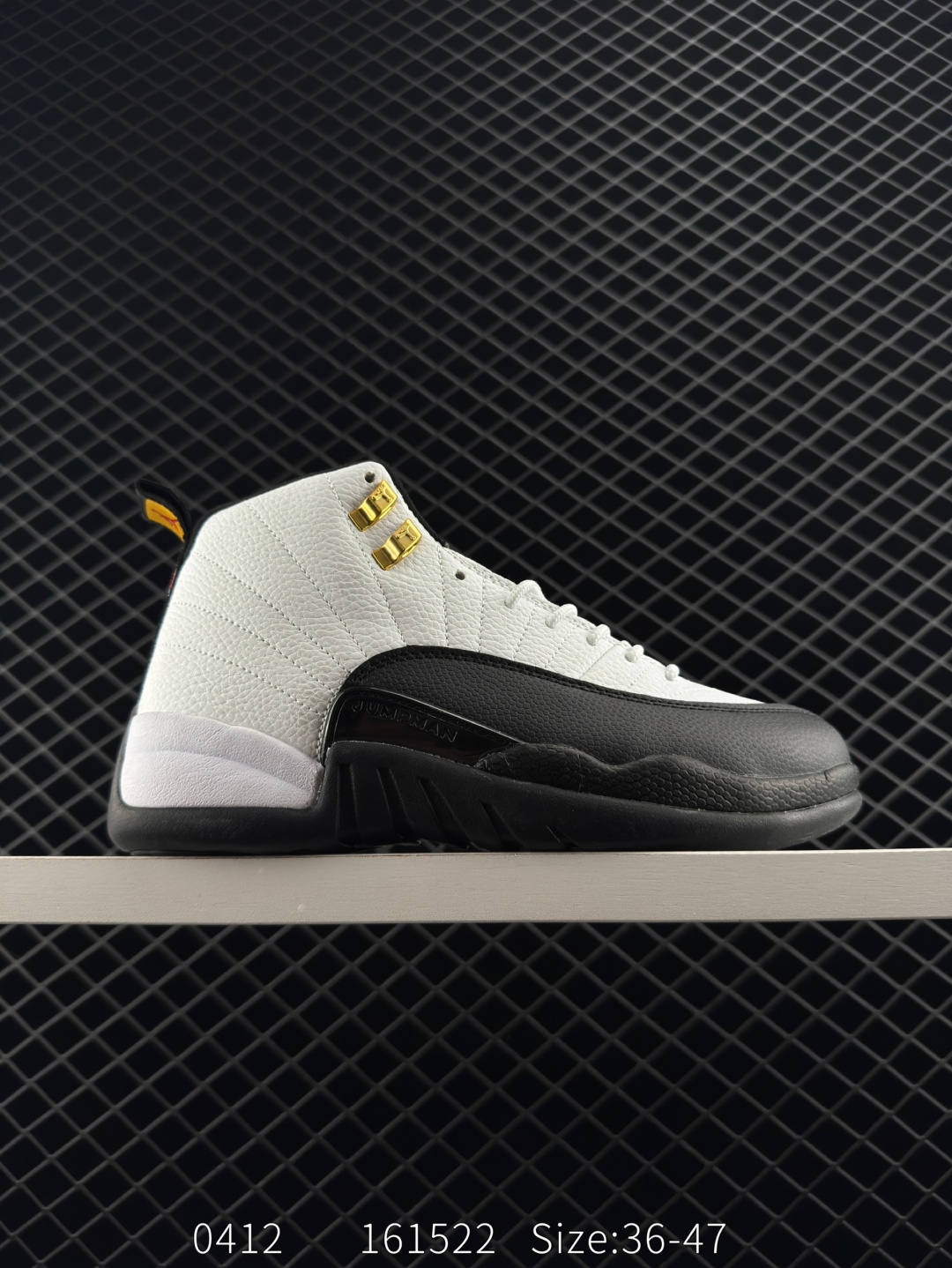 Air Jordan 12 Retro Air Jordan 12 Retro